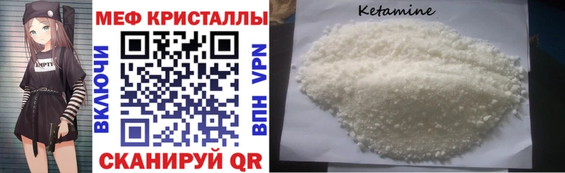 Виды наркотиков купить Вуктыл ГАШ Кокаин Меф мяу мяу АМФ Марихуана Псилоцибиновые грибы A PVP