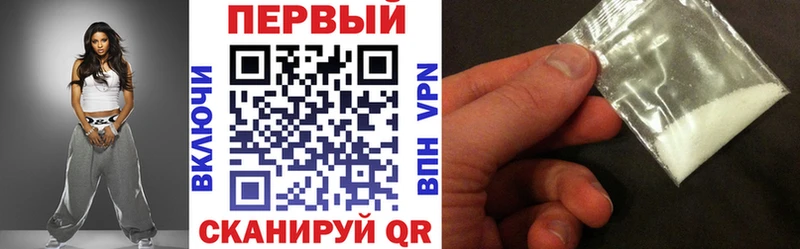 Amphetamine Premium  Вуктыл 