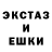 Метадон мёд NightSouf