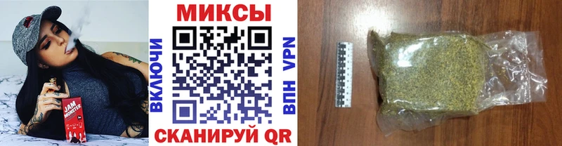 продажа наркотиков  Вуктыл  БУТИРАТ бутандиол 
