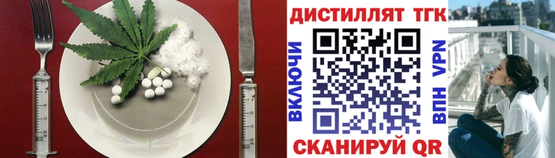 hydra вход  Вуктыл  Cannafood марихуана  сколько стоит 