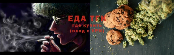 кокаин перу Балахна