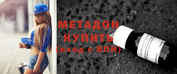 мескалин Баксан
