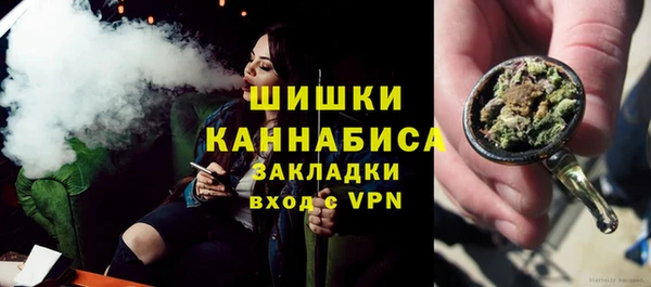 соль ск Балабаново
