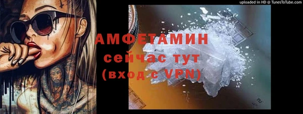 мескалин Баксан