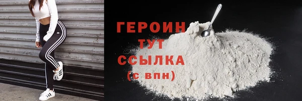 мескалин Баксан