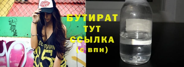кокаин перу Балахна