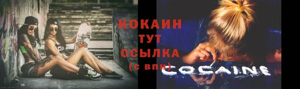 мескалин Баксан
