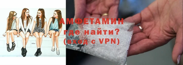 мескалин Баксан