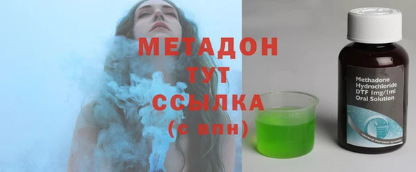 соль ск Балабаново