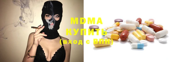 кокаин перу Балахна