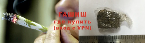 соль ск Балабаново