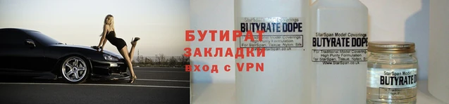 соль ск Балабаново