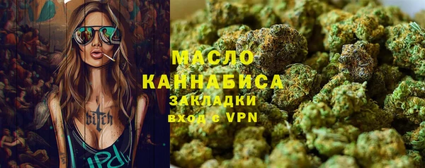 мескалин Баксан