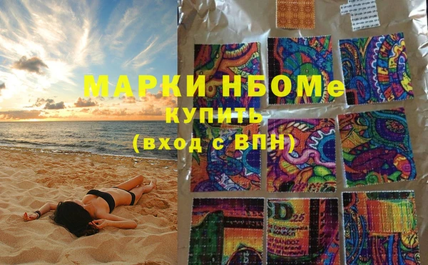мескалин Баксан