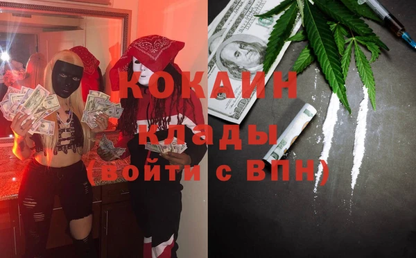 мескалин Баксан