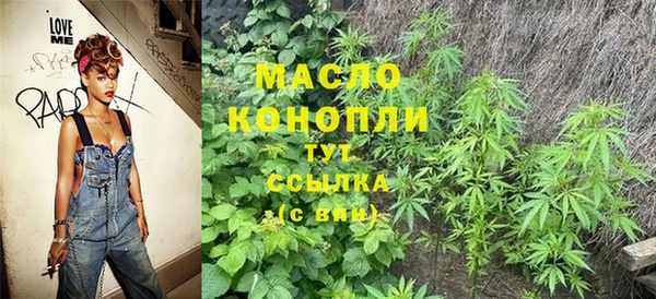 мескалин Баксан