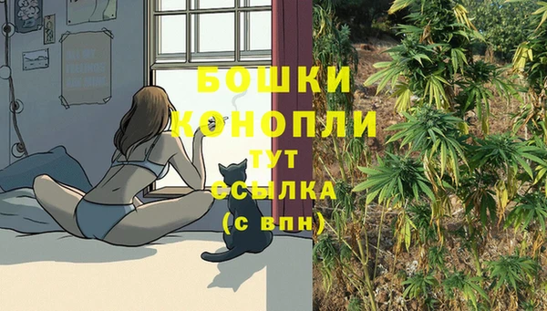 кокаин перу Балахна