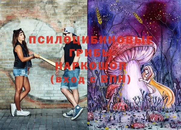 кокаин перу Балахна