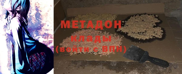 соль ск Балабаново