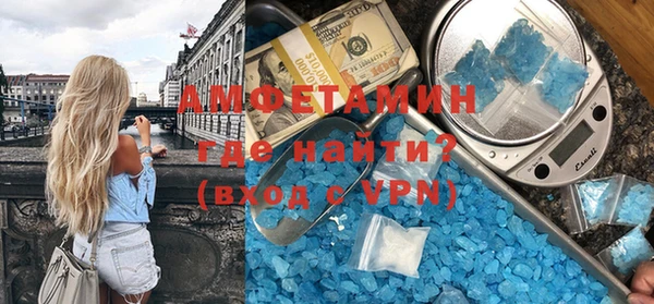 мескалин Баксан