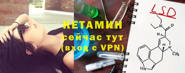 кокаин перу Балахна