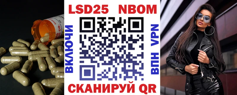 LSD-25 экстази кислота Вуктыл