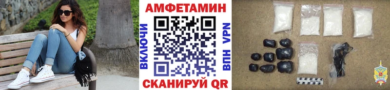 Метамфетамин пудра  наркота  Вуктыл 