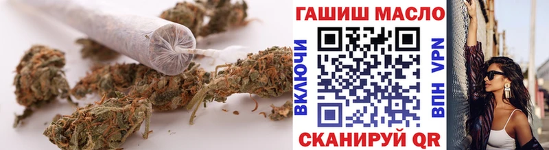 blacksprut ССЫЛКА  Вуктыл  ТГК THC oil  как найти закладки 