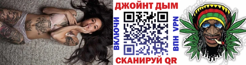 МАРИХУАНА тримм  Вуктыл 